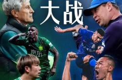 球队实力成谜，备战幕前突显实力