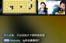 关于势均力敌的比赛，谁能在比拼中脱颖而出斩获胜利？的信息
