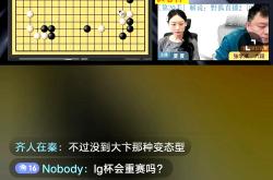 关于势均力敌的比赛，谁能在比拼中脱颖而出斩获胜利？的信息
