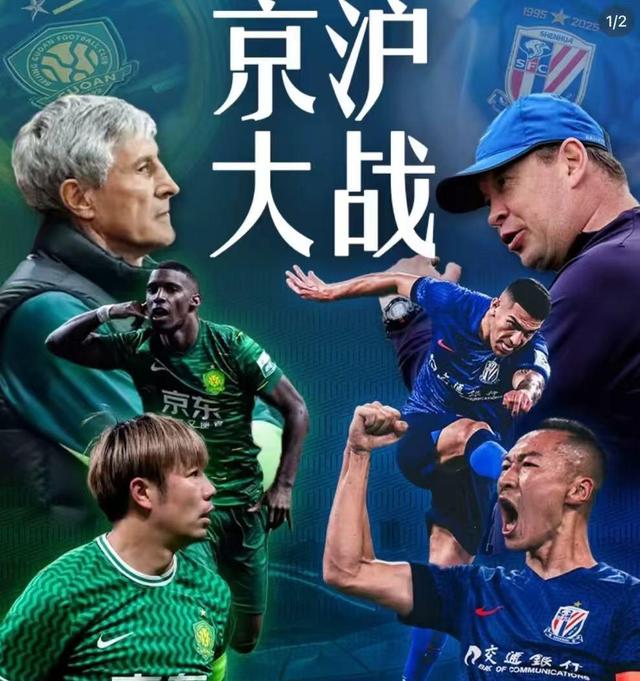 球队实力成谜，备战幕前突显实力
